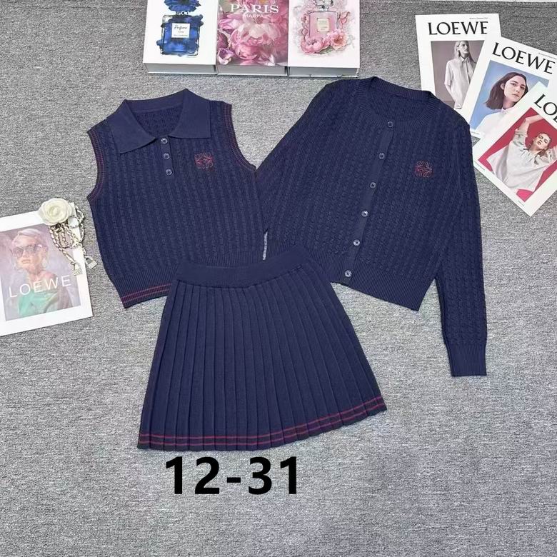 Loewe S-XL 186